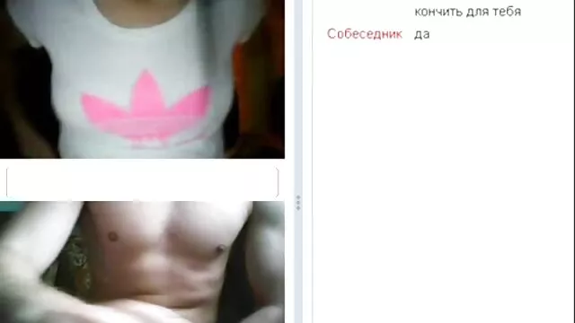 Bañera porno gratis por el ano